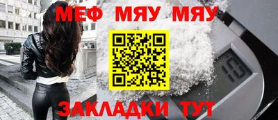 mix Бугуруслан