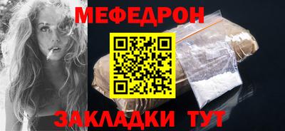 mix Бугуруслан