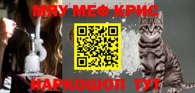 стафф Будённовск