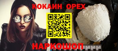 mix Бугуруслан
