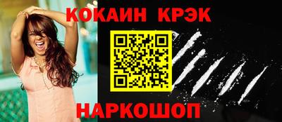 хмурый Краснокаменск
