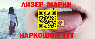 дмт Бузулук
