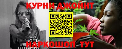 дмт Бузулук