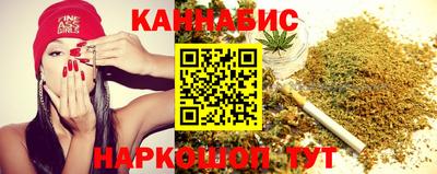 стафф Будённовск