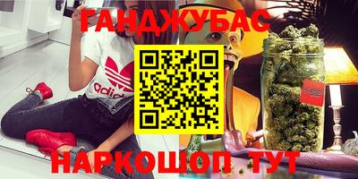 дмт Бузулук
