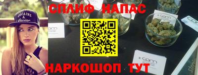 дмт Бузулук
