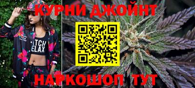 дмт Бузулук