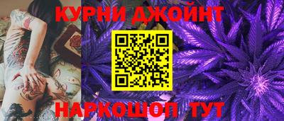 стафф Будённовск