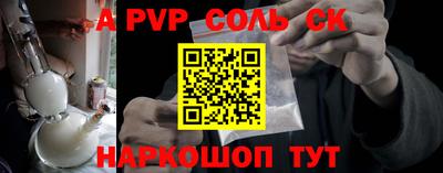 дмт Бузулук