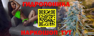 марки lsd Краснознаменск