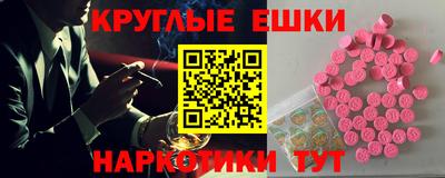 дмт Бузулук