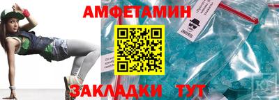 дмт Бузулук