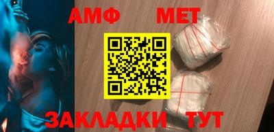 дмт Бузулук