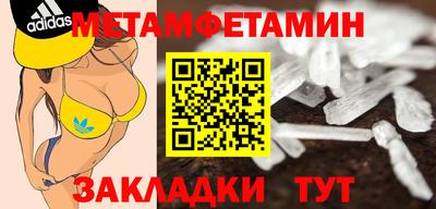 дмт Бузулук