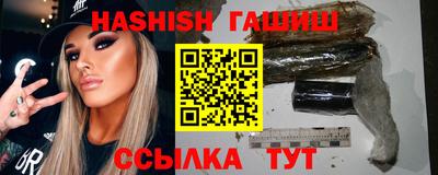 дмт Бузулук