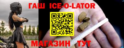 дмт Бузулук