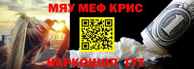 mix Бугуруслан